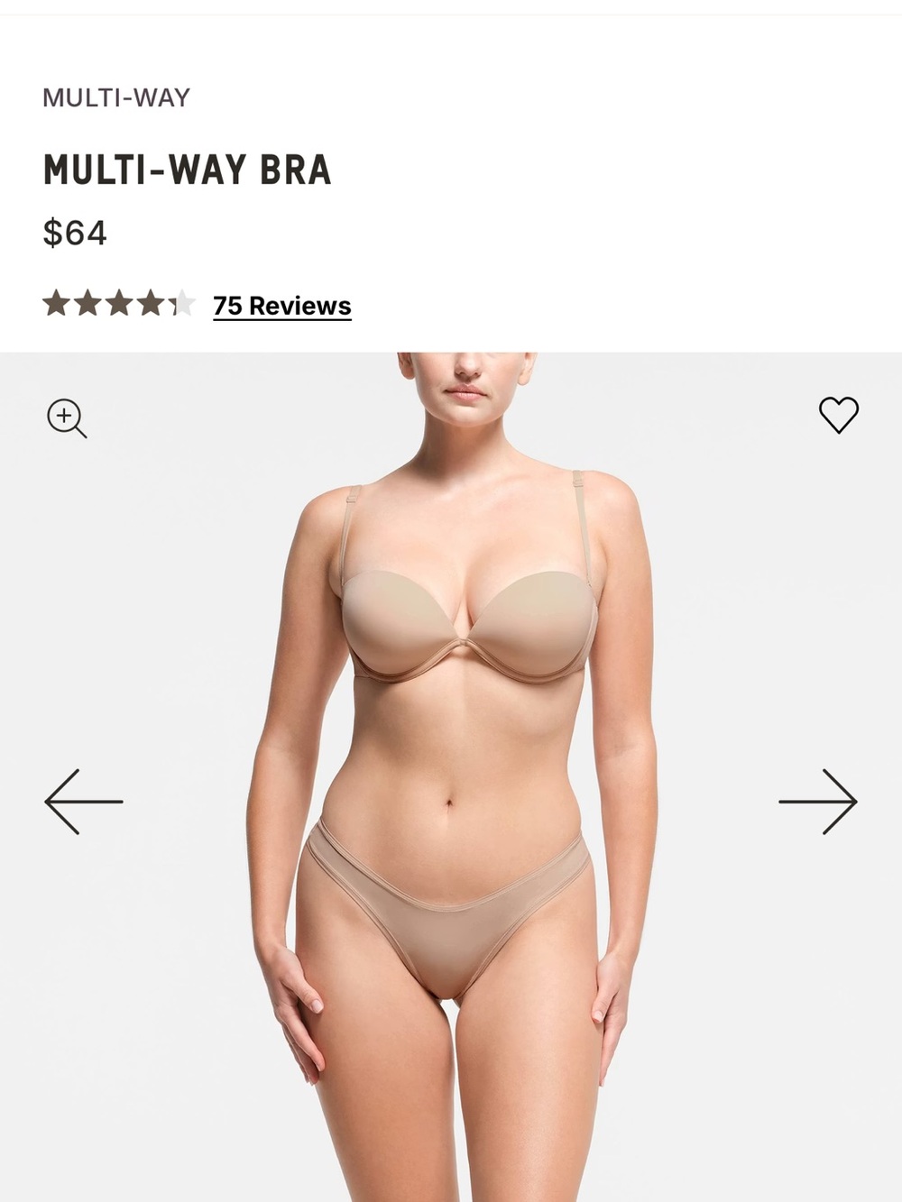 Skims fits everybody multiway bra clay 32B new with tags
